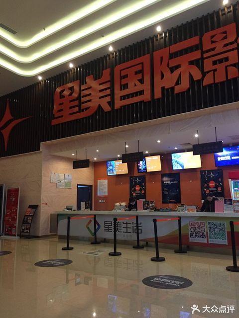 骚货 双性 主奴 调教 sm的相关介绍