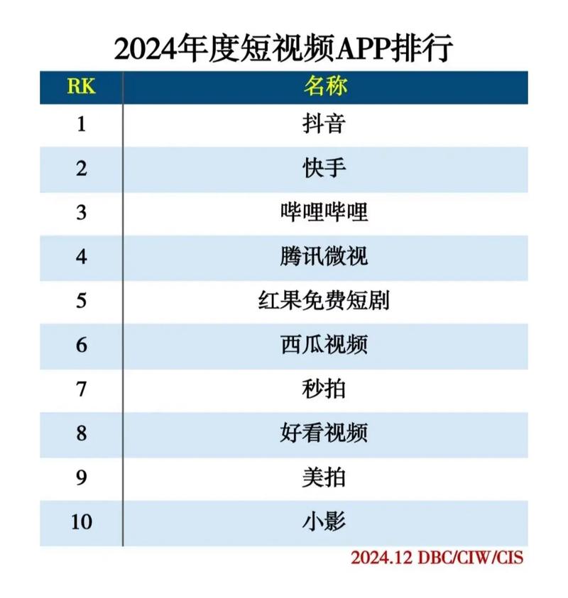 欧美人妻一区在线的相关介绍