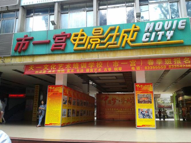 激情辣文之调教文的相关介绍