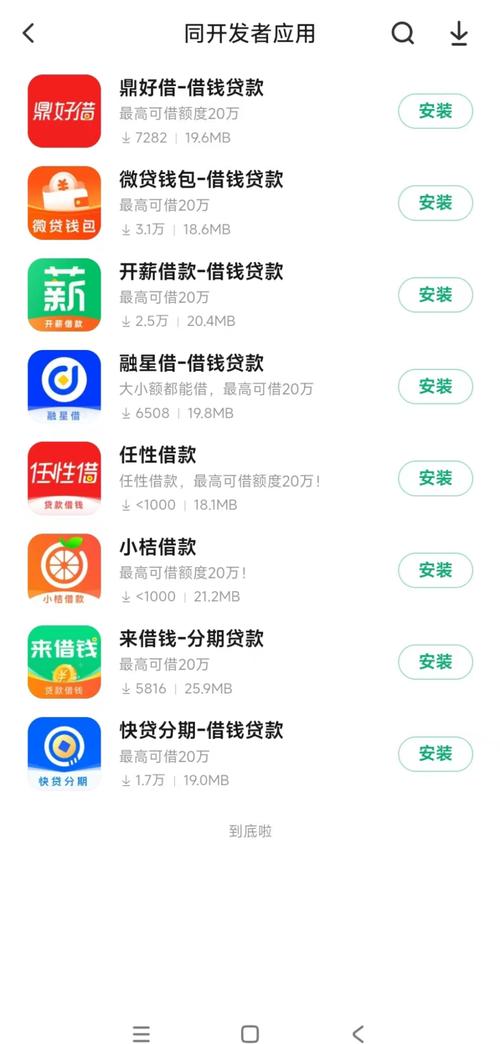 欧美熟妇xxxxx欧美熟妇的相关介绍