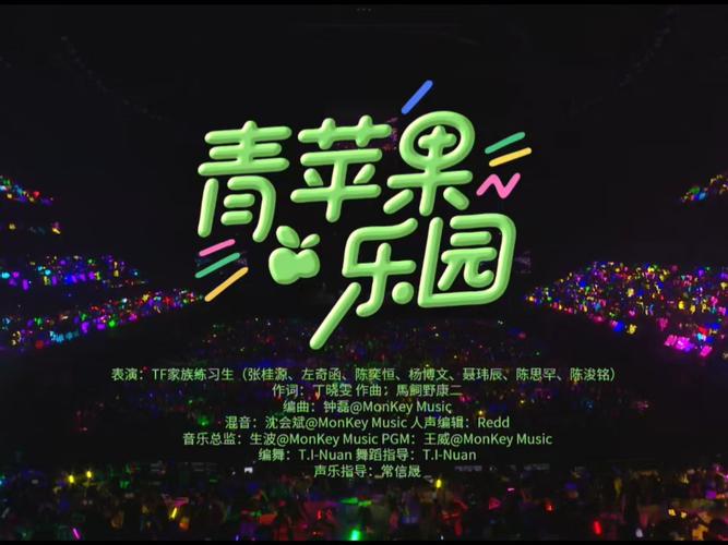 a性色生活片久久毛片牛牛的相关介绍