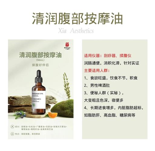 新视觉影院在线观看的相关介绍