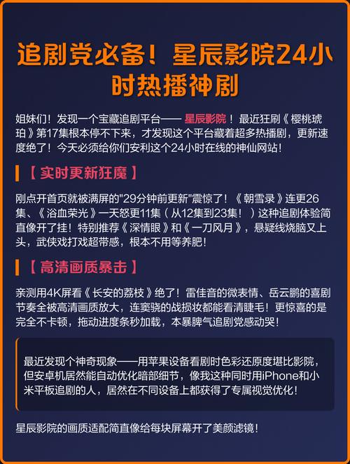 av男人天堂毛片的相关介绍