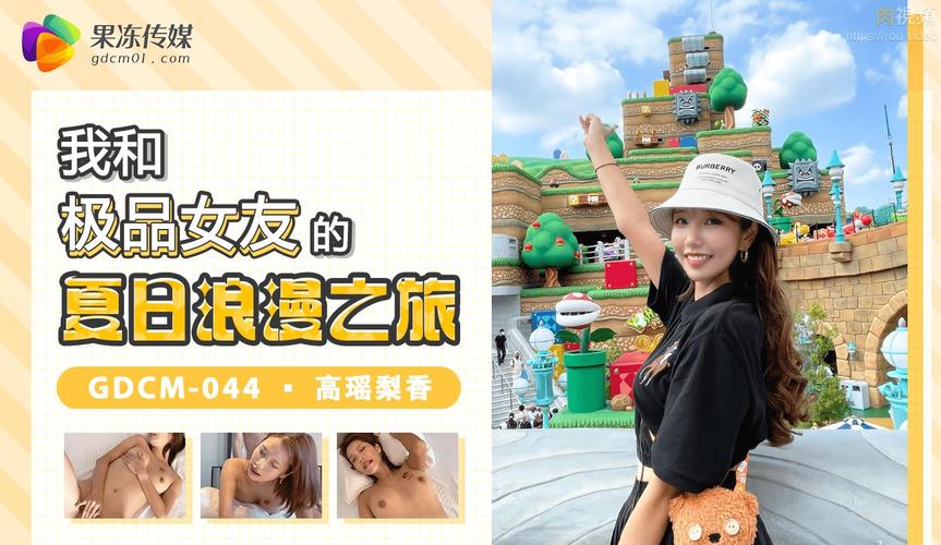 18禁网站在线的相关介绍