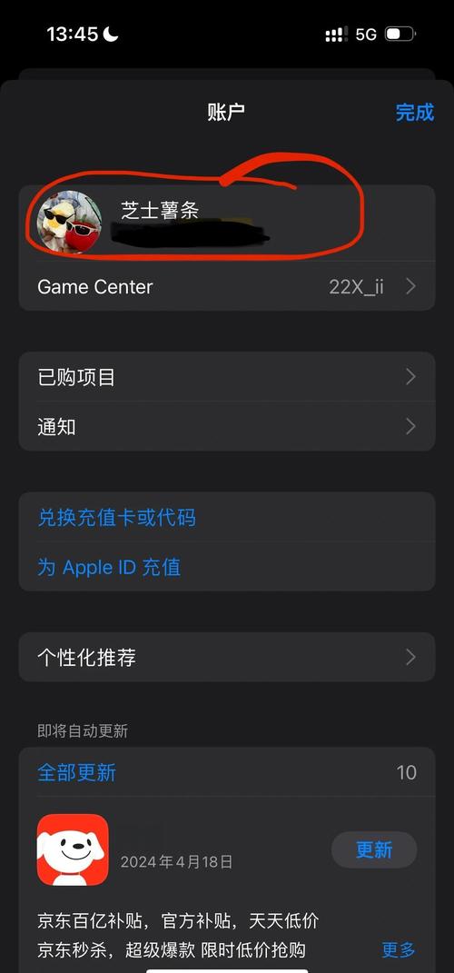 辣文 继父调教的相关介绍