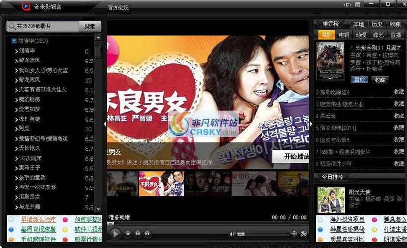 后入少妇av的相关介绍