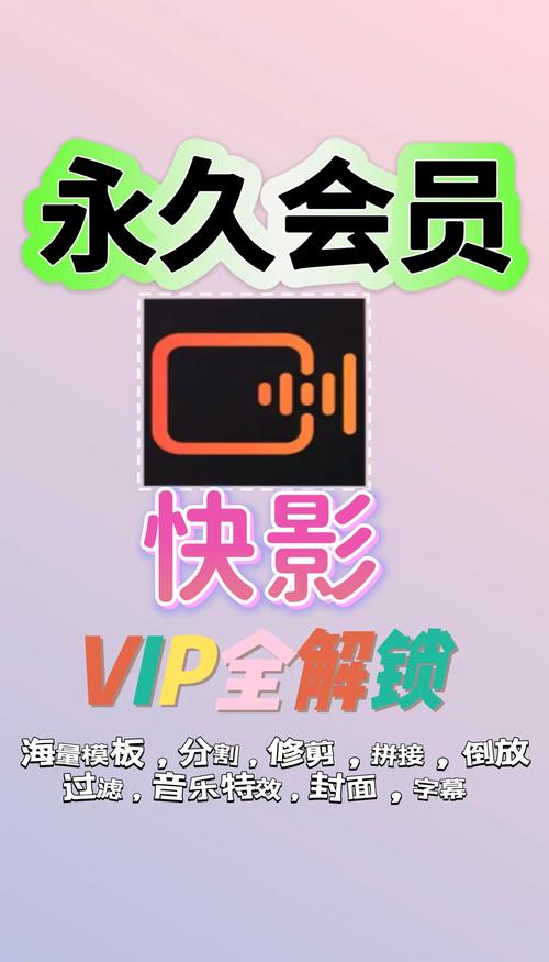 老少妇av的相关介绍