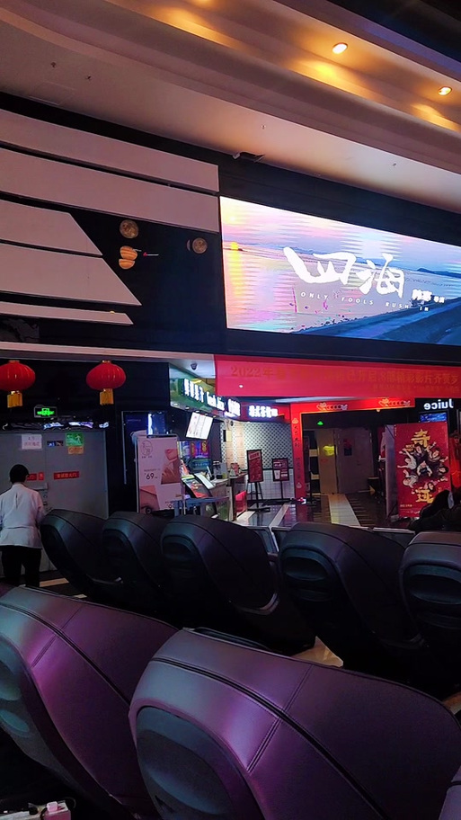 亚洲少妇一区二区三区的相关介绍