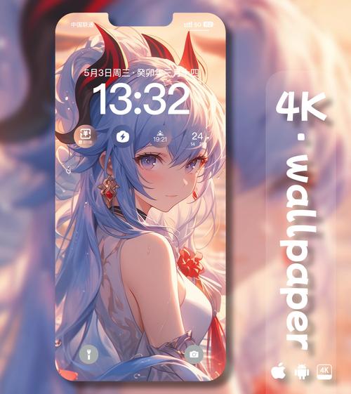 操爆美女老师的相关介绍