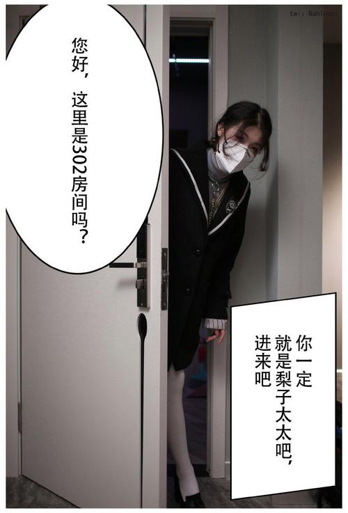策驰影院高清的相关介绍