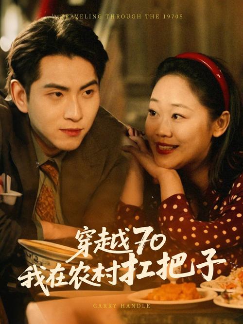 久久精品激情片的相关介绍