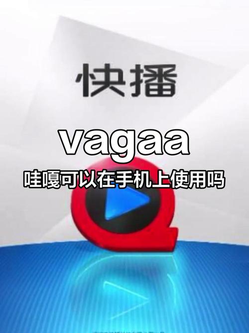 ppypp影院的相关介绍