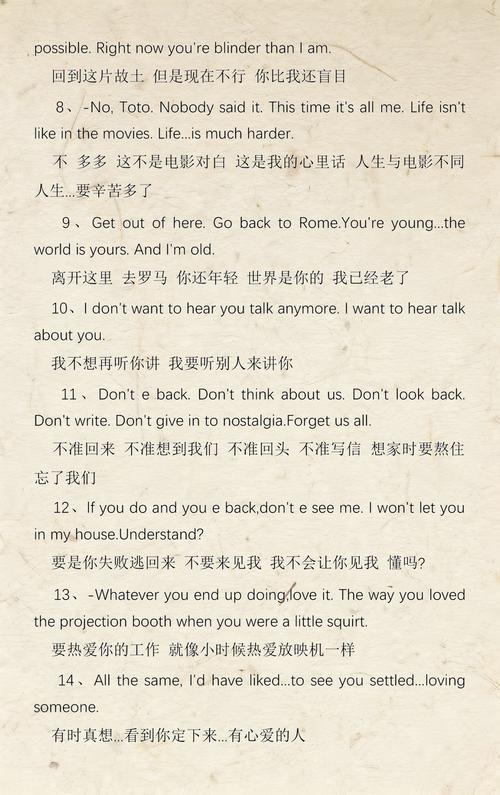 淫少妇av的相关介绍