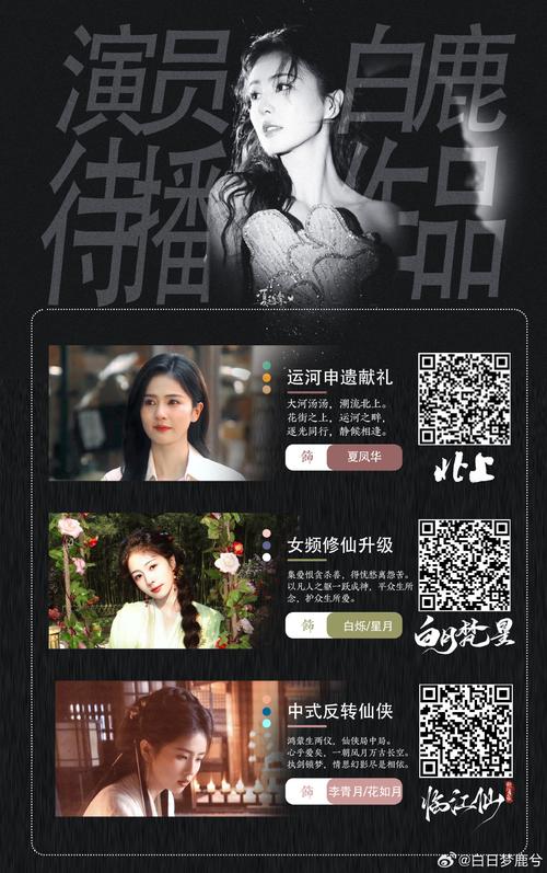 久久一级激情片的相关介绍