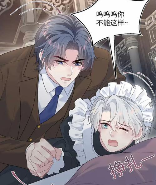 精品av婷婷久久的相关介绍