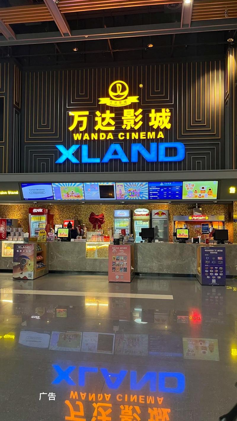 看18动漫的app的相关介绍