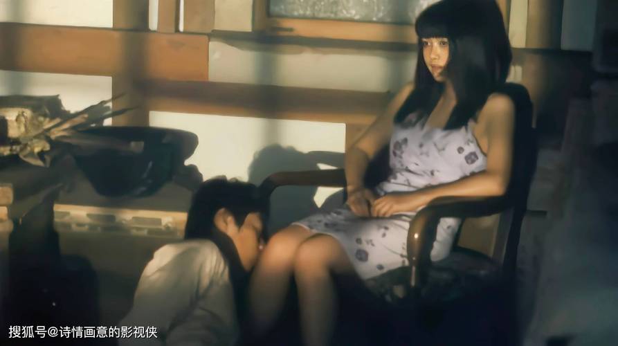 美女爽出白浆的相关介绍