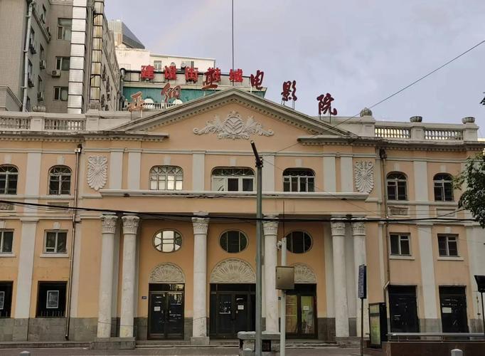国产一区二区三区欧美一区的相关介绍