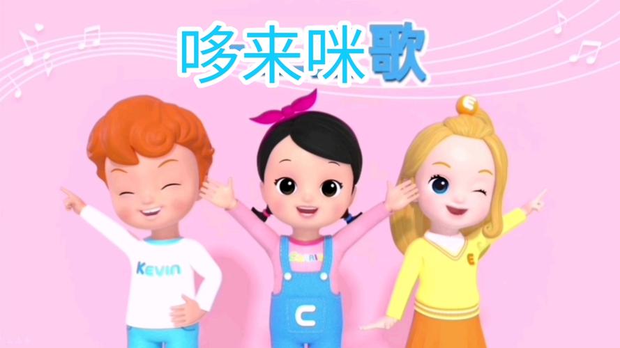 被老师操到哭的相关介绍