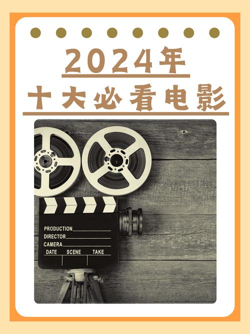 米奇影院旧448的相关介绍