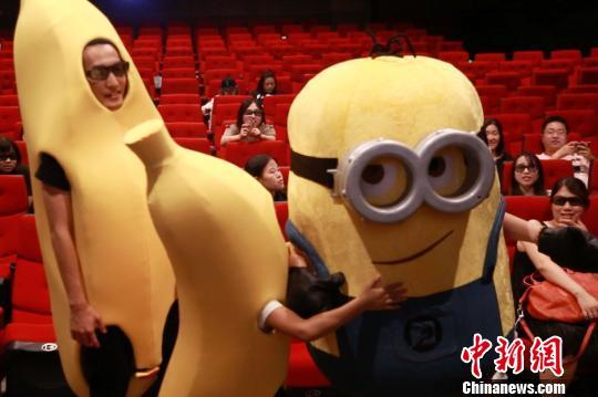 日本精油按摩大学生的相关介绍