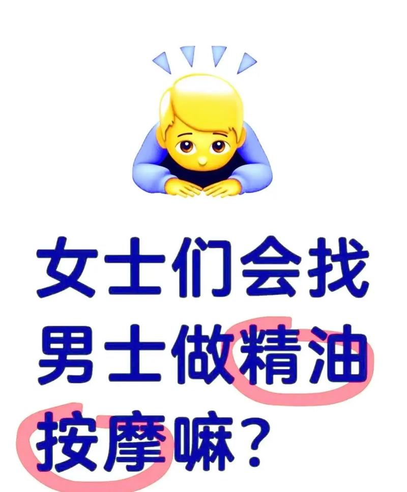 欧美骚老熟妇的相关介绍
