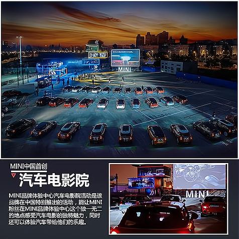 yy6080青苹果影院手机版的相关介绍