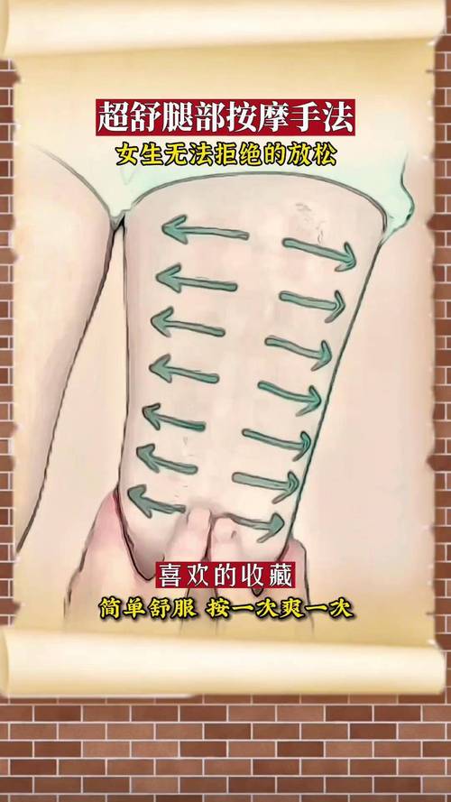 亚洲 欧美 在线 人妻的相关介绍