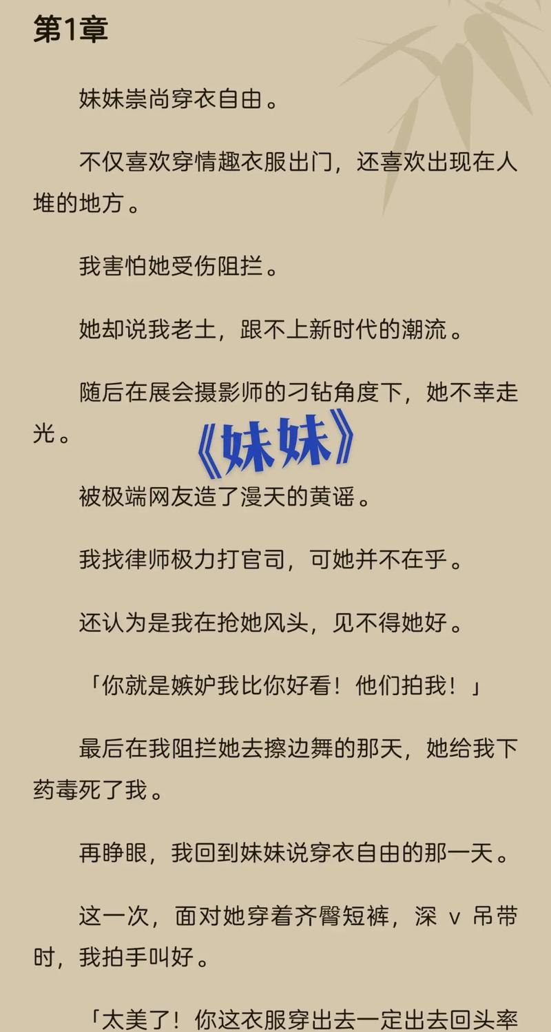 天堂电影院网站的相关介绍