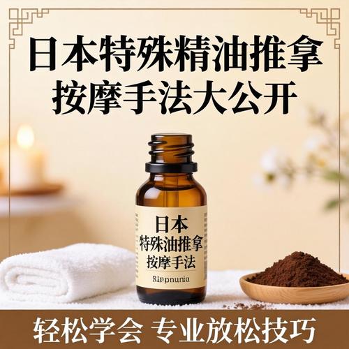 亚洲黄片久久久的相关介绍