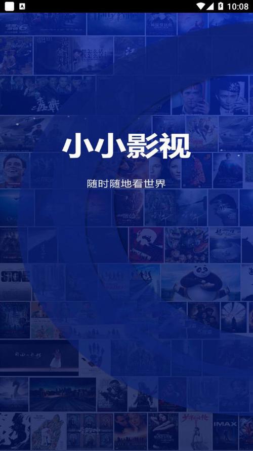 18禁成人黄网站免费观看的相关介绍