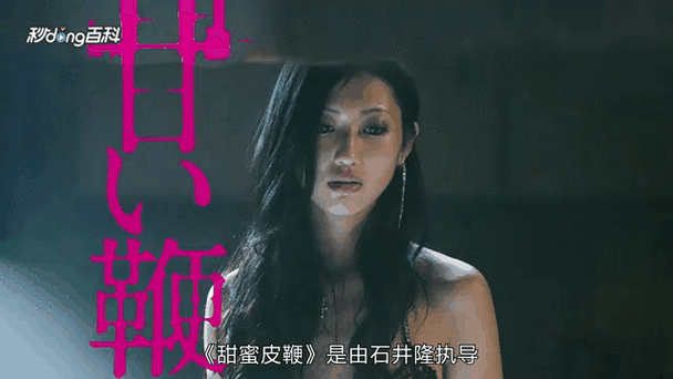 逸凡影院的相关介绍