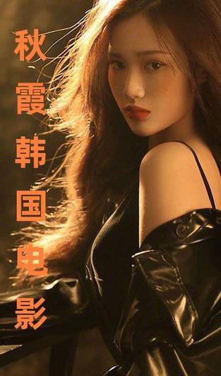 东宫影院的相关介绍