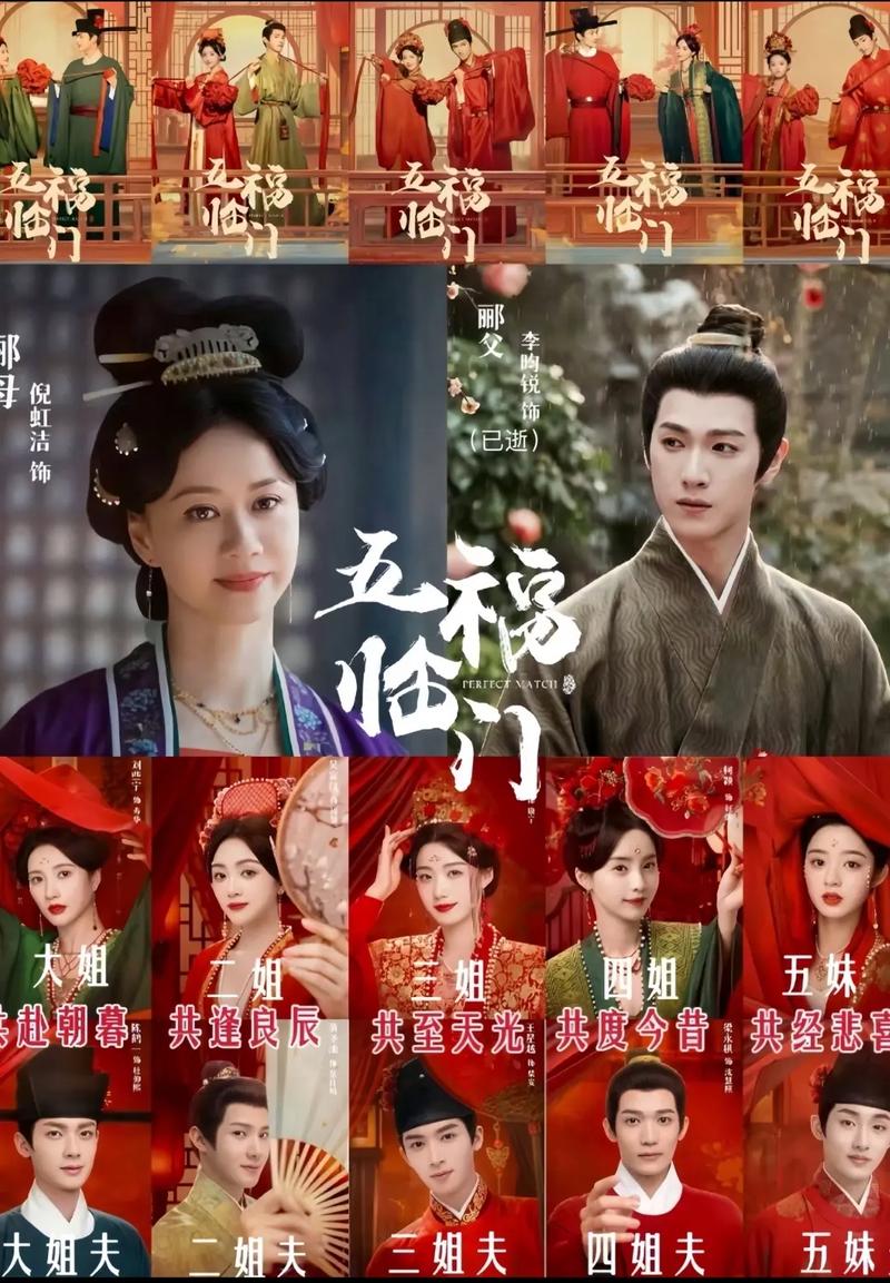 湿妹影院的相关介绍