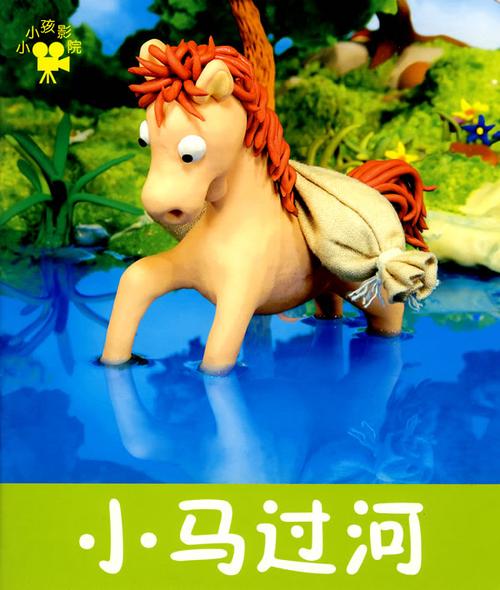 美女白浆在线的相关介绍