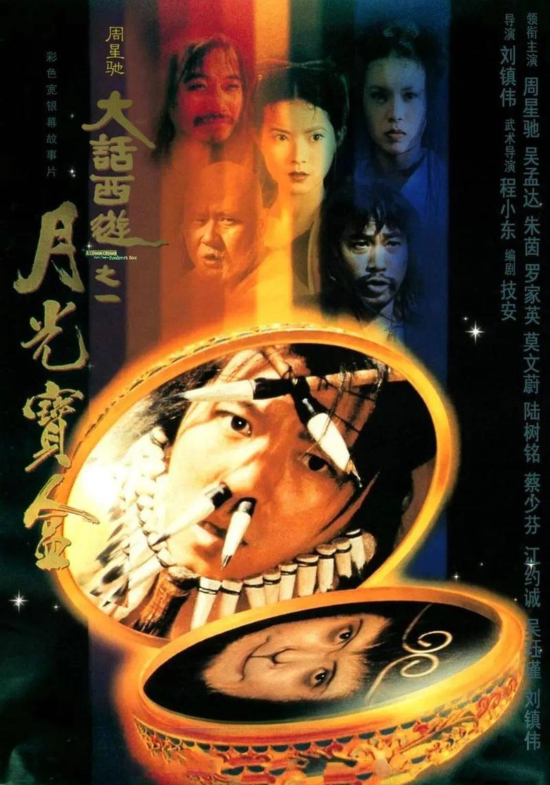 美女xx白浆的相关介绍