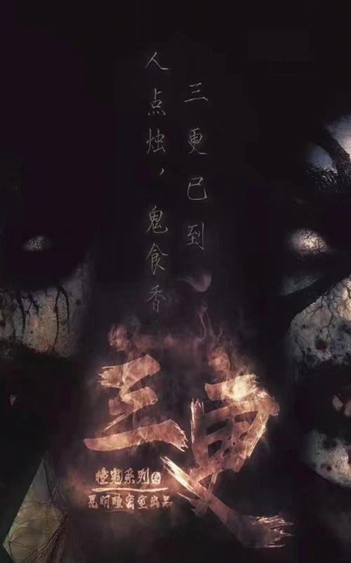 秋霞电影手机电影院的相关介绍