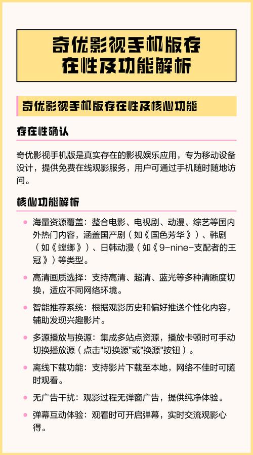 欧美熟妇乱呢的相关介绍
