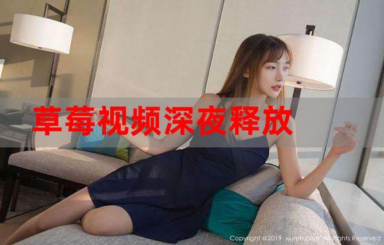 极品美女高潮出白浆的相关介绍
