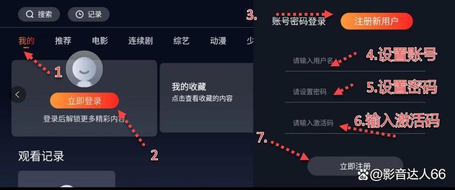 光棍影院2019新光棍推荐的相关介绍