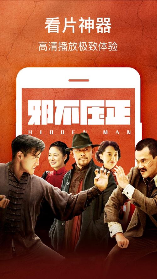 嘉定电影院的相关介绍