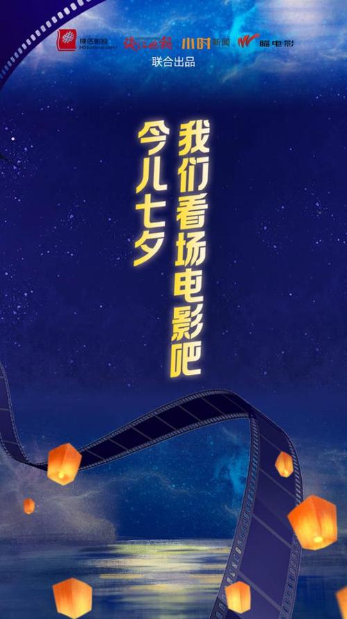 235影院的相关介绍