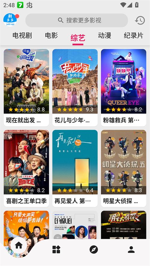 丰满少妇av一区二区三区的相关介绍