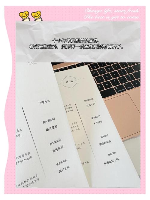 久久激情视频久的相关介绍