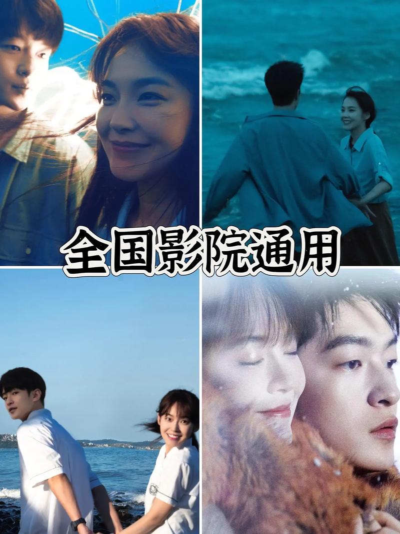 国产av丝袜美腿丝袜内衣的相关介绍