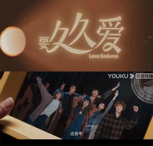 裸奸动漫的相关介绍