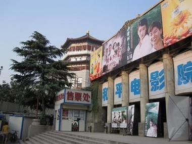 和按摩师激情的相关介绍