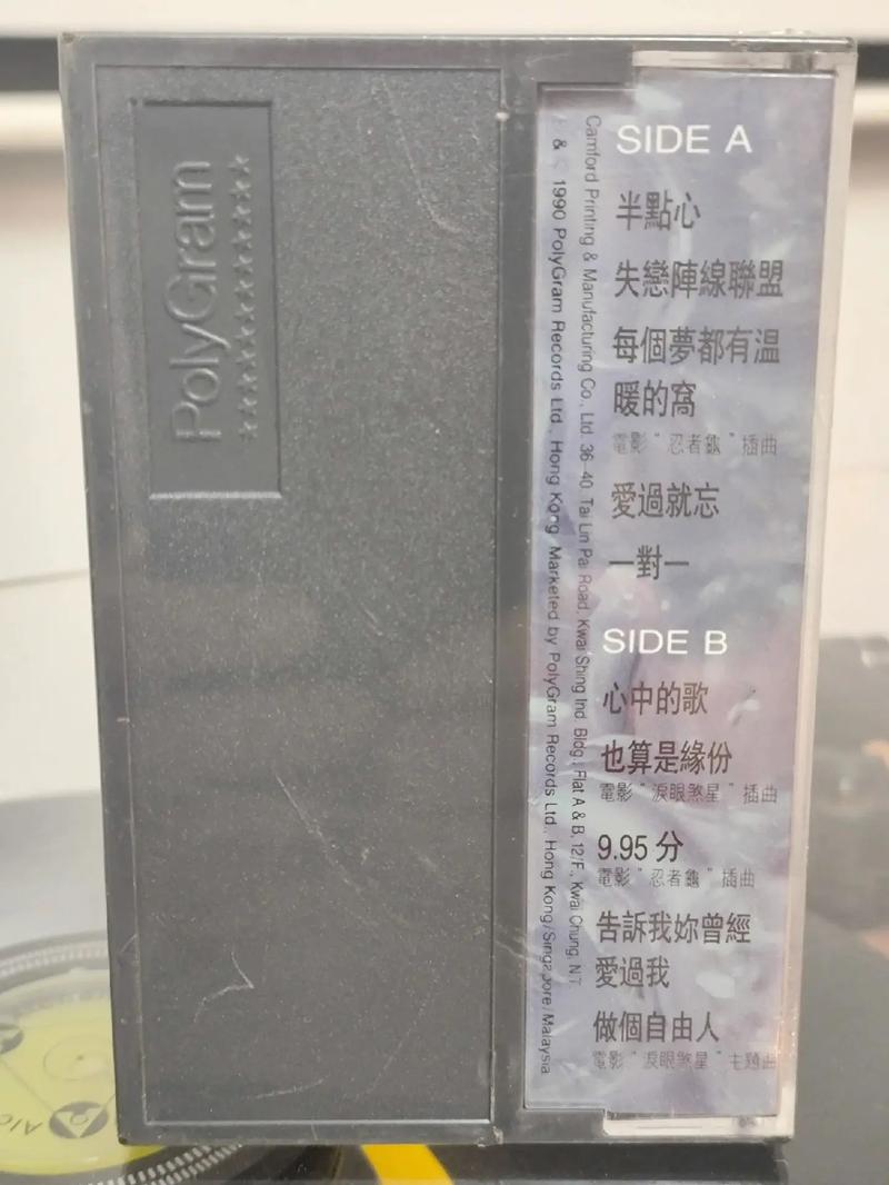 关于毛片的软件的相关介绍