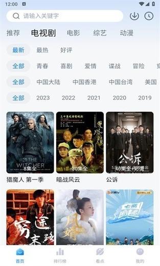 大学生激情毛片的相关介绍