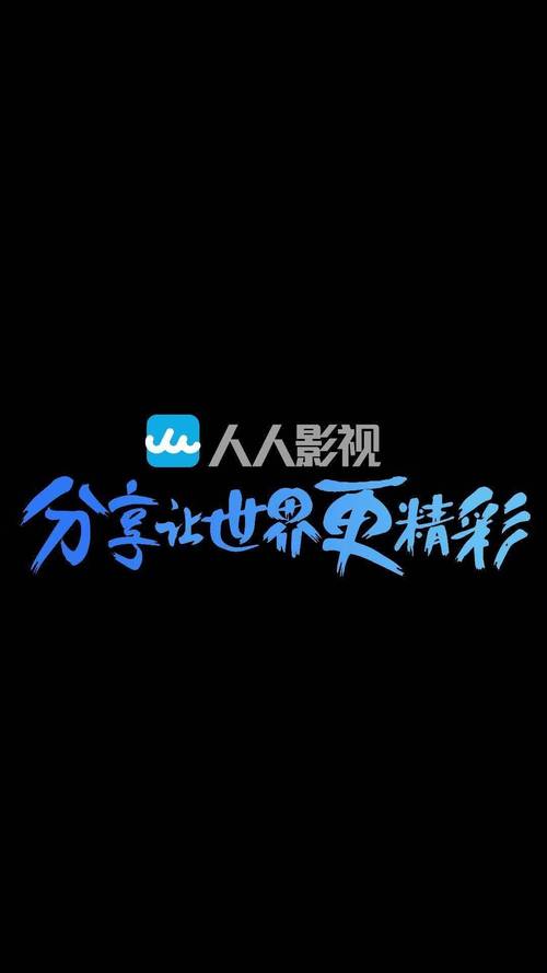 (毛片基地)的相关介绍
